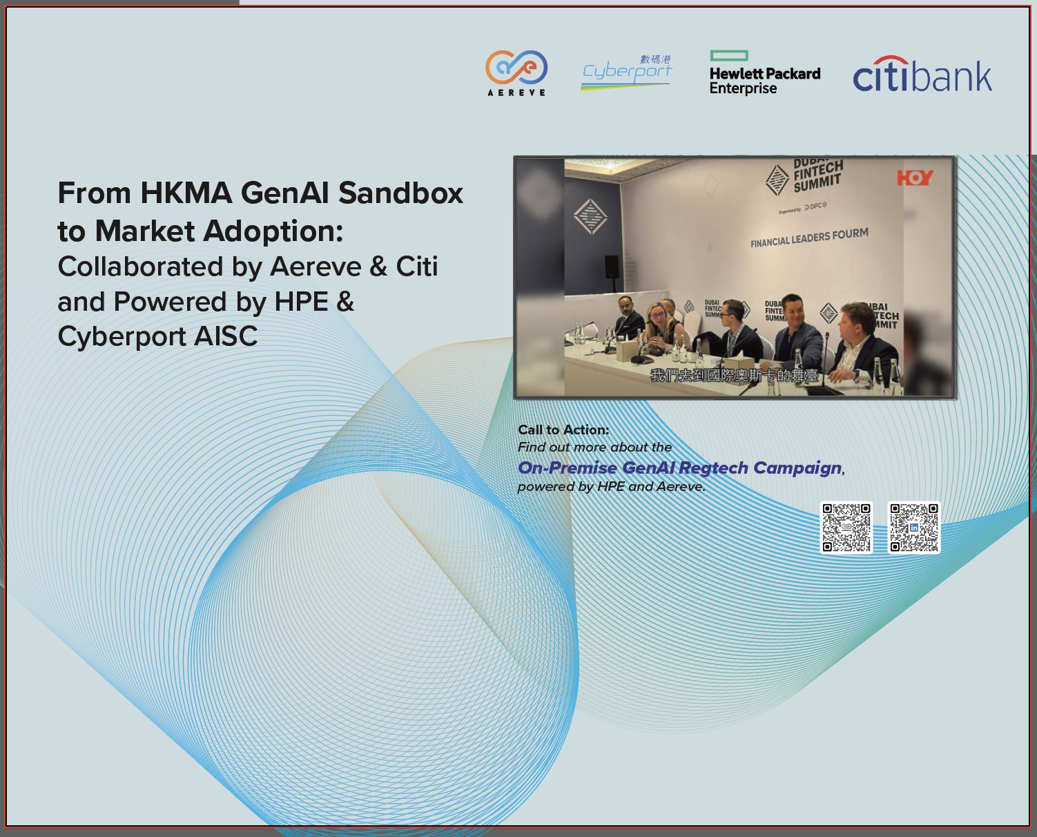 HKMA GenAI Sandbox Event
